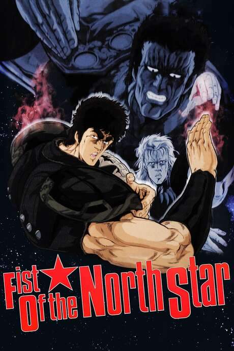 Fist of the North Star